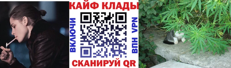 Что такое Ядрин Alpha PVP  COCAIN  МЕФ  АМФЕТАМИН  МАРИХУАНА 