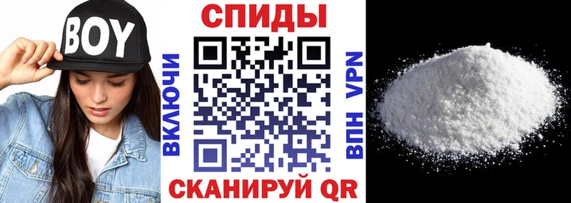АМФ 98%  Ядрин 