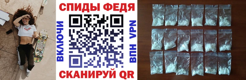 Amphetamine Premium Ядрин