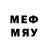 Меф mephedrone vk.com/zelenenkyi