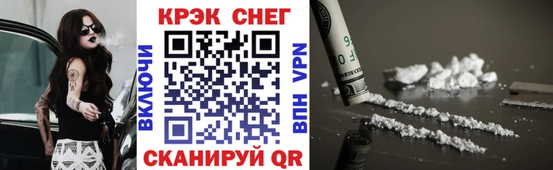 COCAIN 98%  Ядрин 