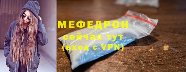 a pvp Баксан
