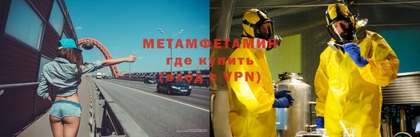 a pvp Баксан