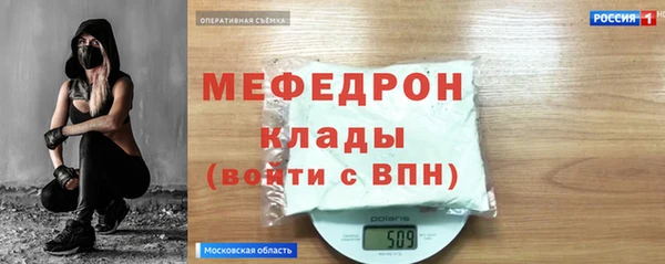 a pvp Баксан