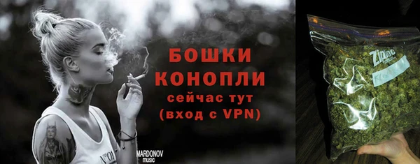 альфа пвп VHQ Балахна