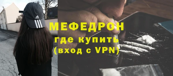 a pvp Баксан
