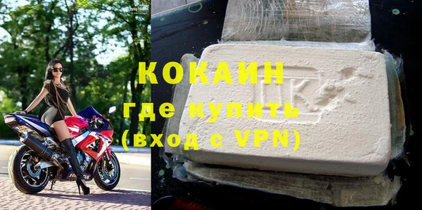 a pvp Баксан