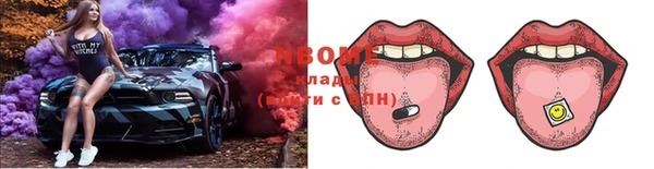 a pvp Баксан