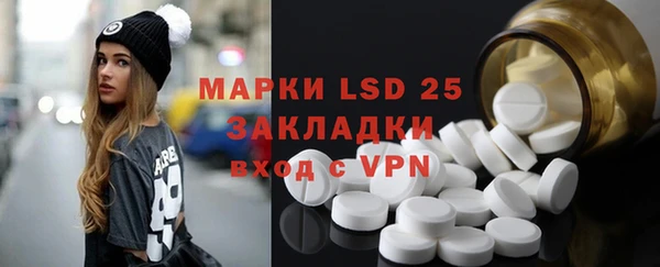 a pvp Баксан