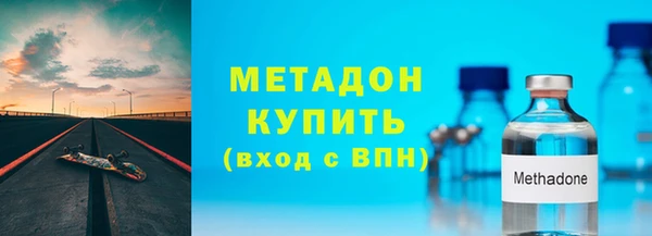a pvp Баксан