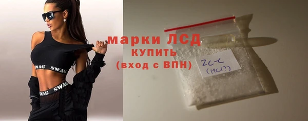 a pvp Баксан
