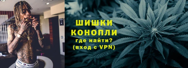 a pvp Баксан