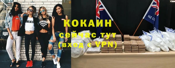 a pvp Баксан