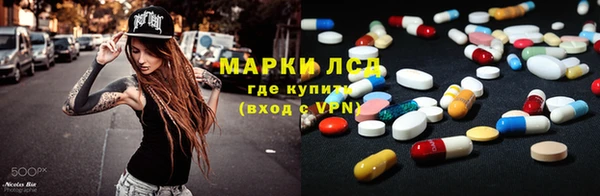 a pvp Баксан