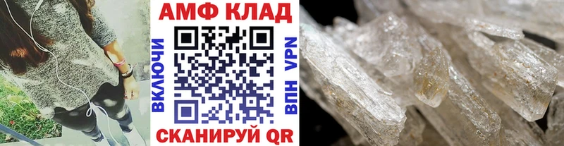 где купить наркоту  мориарти состав  МЕТАМФЕТАМИН витя  Ядрин  кракен вход 