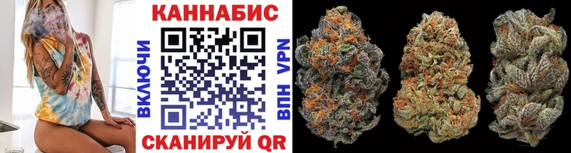 Бошки Шишки THC 21%  даркнет сайт  Ядрин 